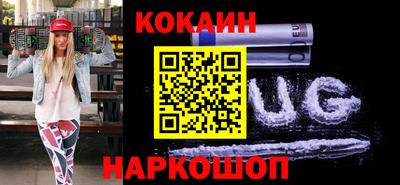 ПСИЛОЦИБИНОВЫЕ ГРИБЫ Гусь-Хрустальный