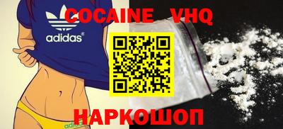 прущая мука Гусев