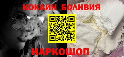 прущая мука Гусев