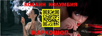 прущая мука Гусев
