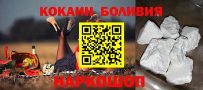 прущая мука Гусев
