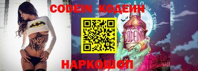 мефедрон Туймазы