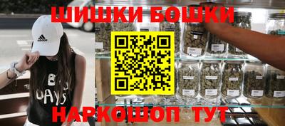 ПСИЛОЦИБИНОВЫЕ ГРИБЫ Гусь-Хрустальный
