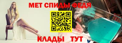 ПСИЛОЦИБИНОВЫЕ ГРИБЫ Гусь-Хрустальный