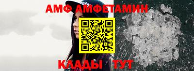 ПСИЛОЦИБИНОВЫЕ ГРИБЫ Гусь-Хрустальный