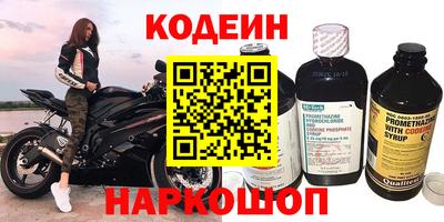 ПСИЛОЦИБИНОВЫЕ ГРИБЫ Гусь-Хрустальный