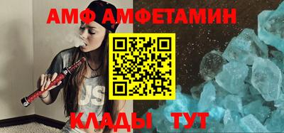 шишки Гусиноозёрск