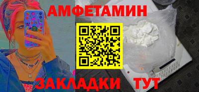 прущая мука Гусев