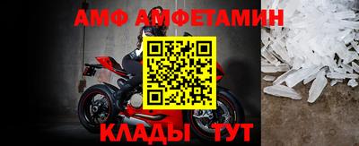 ПСИЛОЦИБИНОВЫЕ ГРИБЫ Гусь-Хрустальный