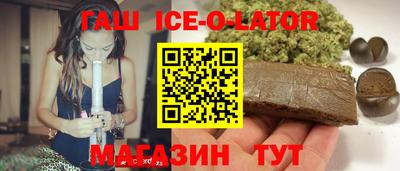 ПСИЛОЦИБИНОВЫЕ ГРИБЫ Гусь-Хрустальный