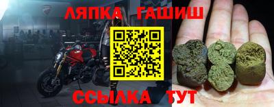 ПСИЛОЦИБИНОВЫЕ ГРИБЫ Гусь-Хрустальный