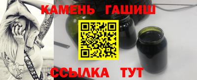 прущая мука Гусев