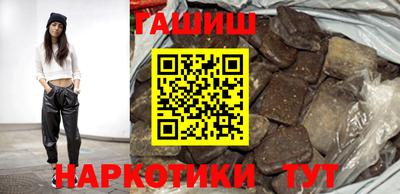 прущая мука Гусев