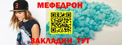 прущая мука Гусев
