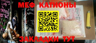 прущая мука Гусев